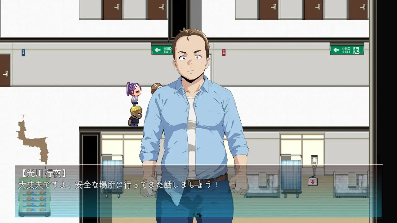 RPG/官中丨 僵尸 NTR Zombie NTR 【20250411】_1 游戏截图 5