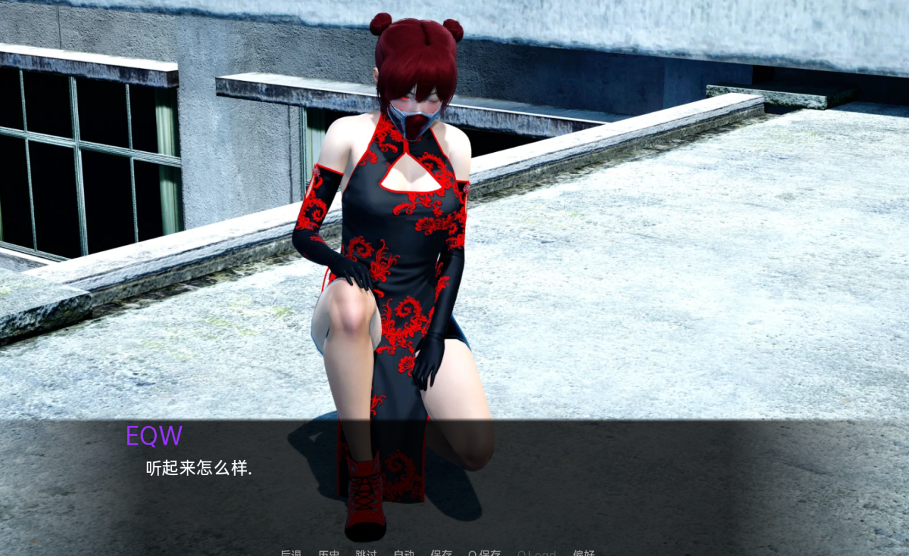 亚洲SLG汉化3D | 光环颜色 Aura Colors Ep. 2 v0.4【20230513】 游戏截图 2