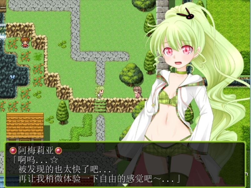 回合RPG/乳交/扶她丨蘑菇拯救世界!?扶她公主的忧虑（キノコが世界を救う!?～ふたなり姫の憂鬱～）V1.0 精翻汉化【20241006】 游戏截图 8