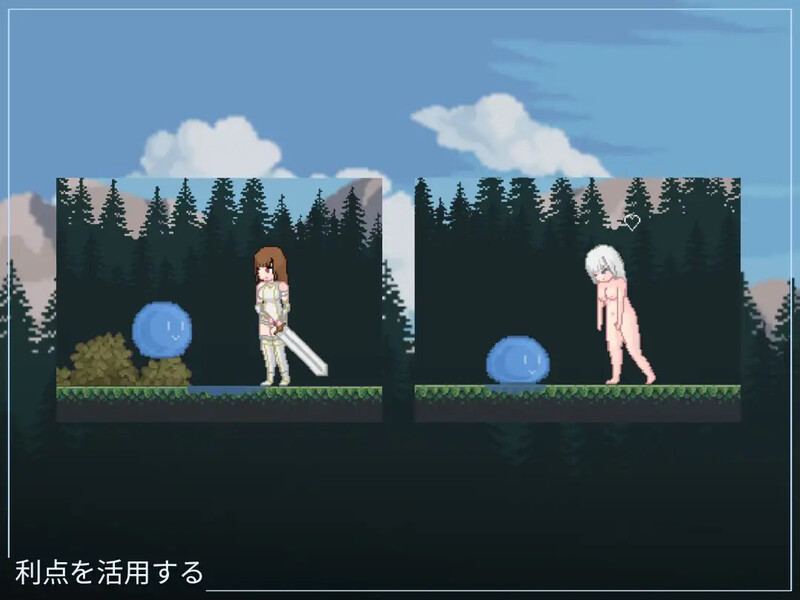 动作ACT/战斗H/像素动态2C丨果汁恐慌/ジューシーパニックV1.0 DL原版生肉【20240720】 游戏截图 2