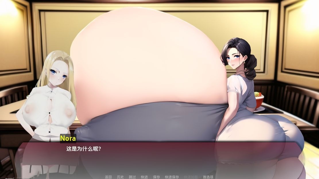 亚洲风SLG/巨乳/更新丨 曲线小镇 Curvy Town V0.4.2 汉化版 【20241014】 游戏截图 7