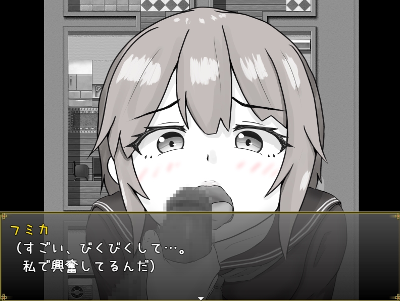 常识改变，让女孩怀孕/常識改変性指導～付き合いたて学生カップル編～【20230502】 游戏截图 2