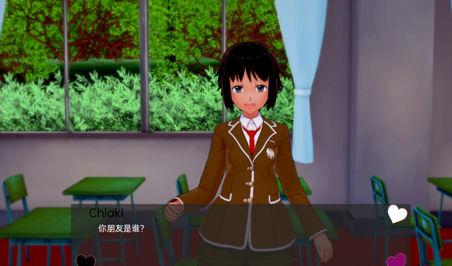 SLG/汉化丨 由于我的新情况,我不得不腐蚀我朋友的后宫/Due to My New Situation, I Have to Corrupt My Friend's Harem! v0.62 【20250603】 游戏截图 5