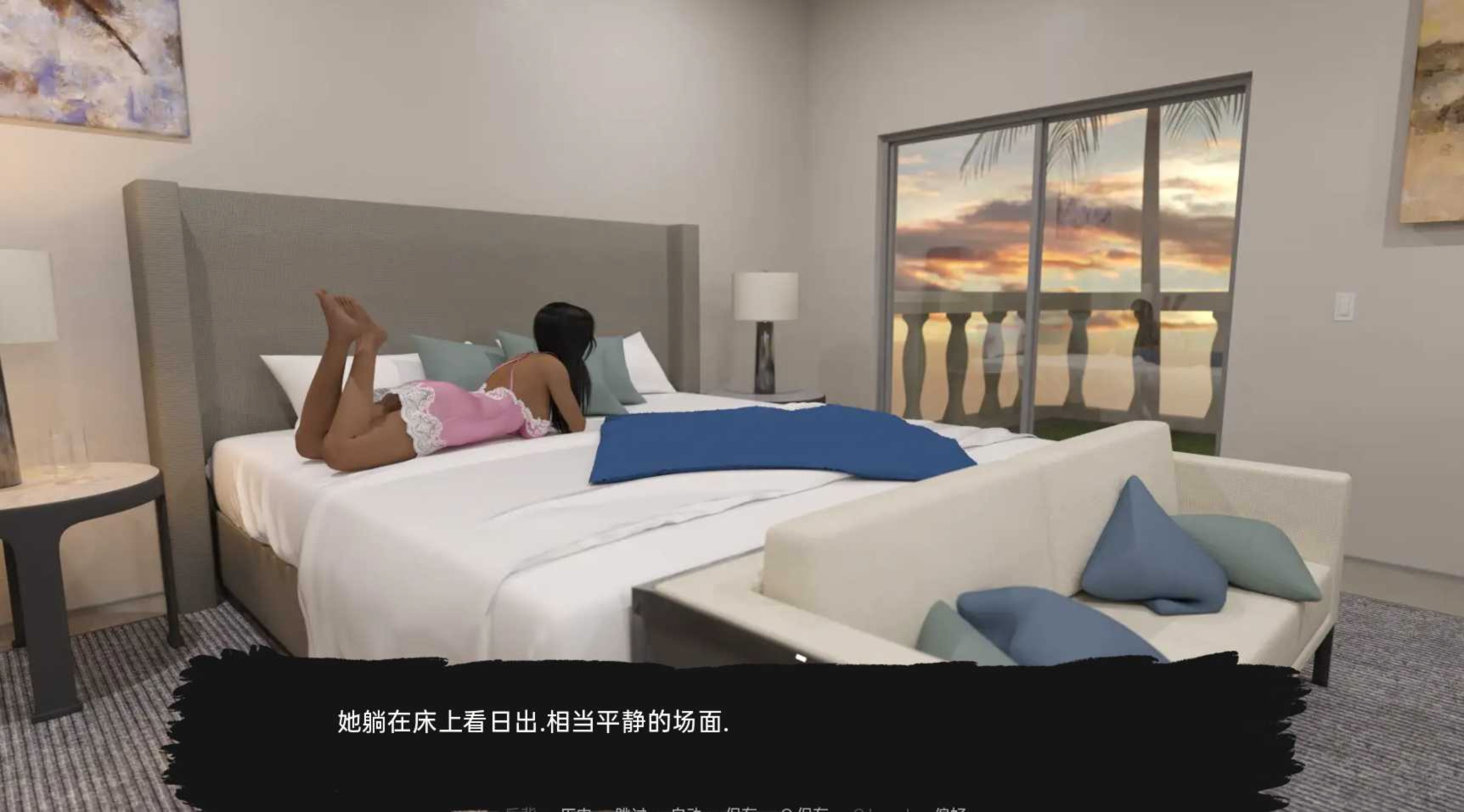 快乐之花 Blossom of Pleasure v0.30 汉化版【20221229】 游戏截图 4