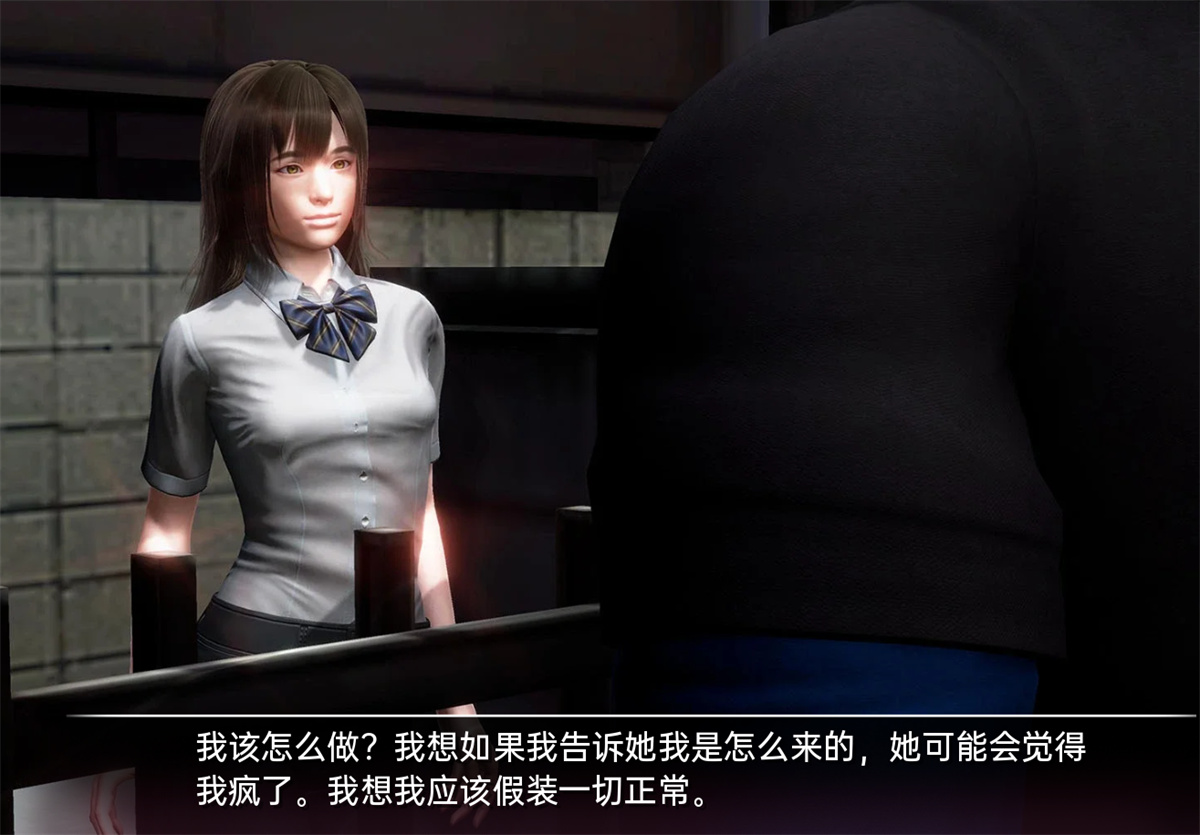 沙盒SLG汉化动态丨临时域 The Interim Domain v0.23【20240324】 游戏截图 2