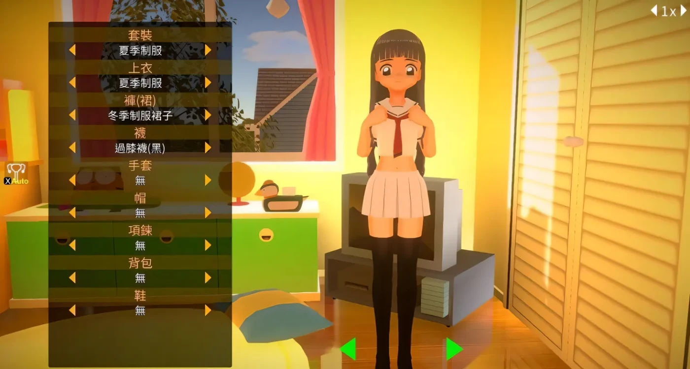 SLG/官中丨 玩弄小樱 Play With Sakura v1.3 官方中文版 【20250216】 游戏截图 3