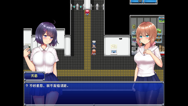 爆款RPG/官中/步兵丨魔法少女天穹法妮雅 V1.23原版+50.5魔改版【20230706】 游戏截图 5
