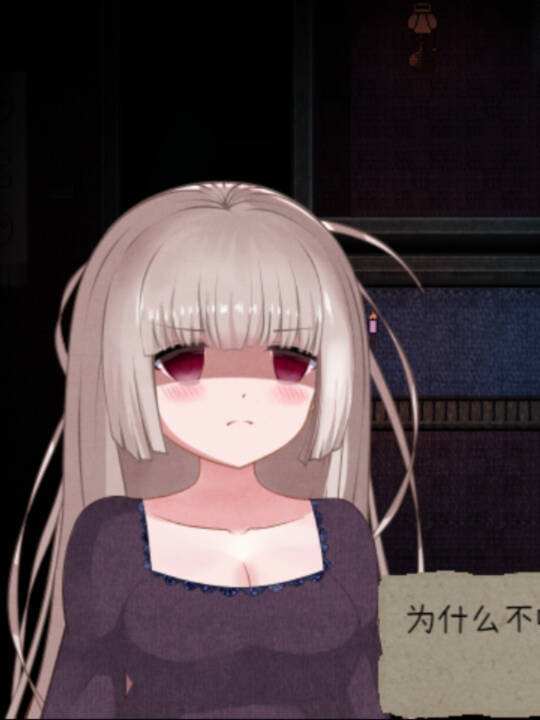 鬼人偶 Build.9733597 STEAM官方中文版【20230315】