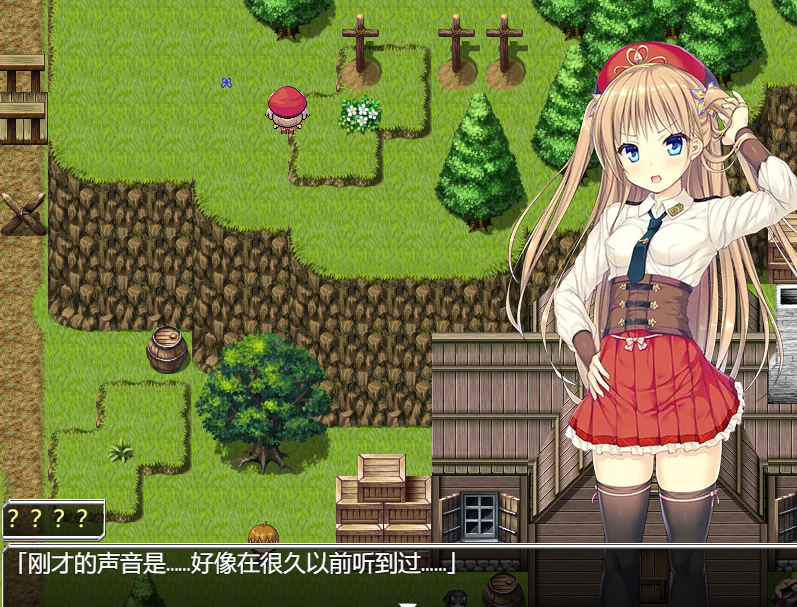 萝莉RPG汉化丨源之心1.01汉化版【20240401】 游戏截图 5