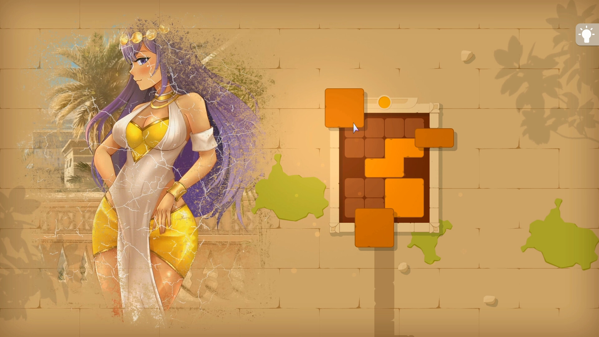热舞的埃及艳后 Hot Cleopatra 官方中文步兵版+作弊【20221118】 游戏截图 4