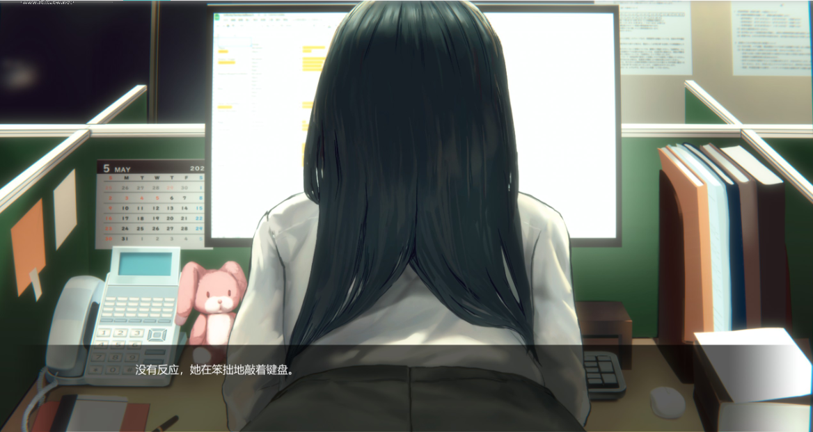 公司的女孩不知为何只会拿屁股对著我+DLC V20230120【20230405】 游戏截图 7