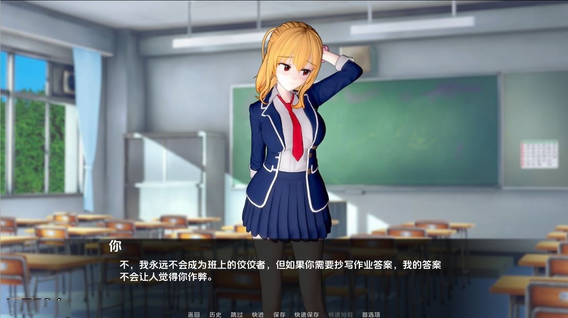 超越欲望：经典情色视觉小说（Beyond Lust）v0.1.2 精翻汉化 游戏截图 4