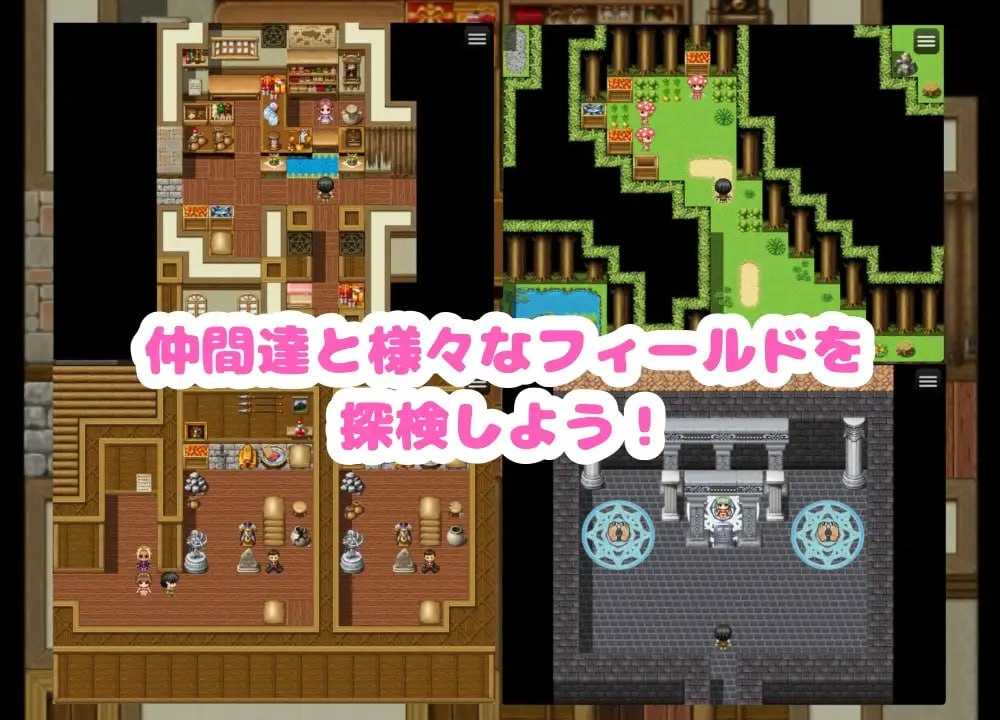 RPG/汉化丨足控Quest/足フェチQuest V24.12.23 AI汉化版【20250115】 游戏截图 3
