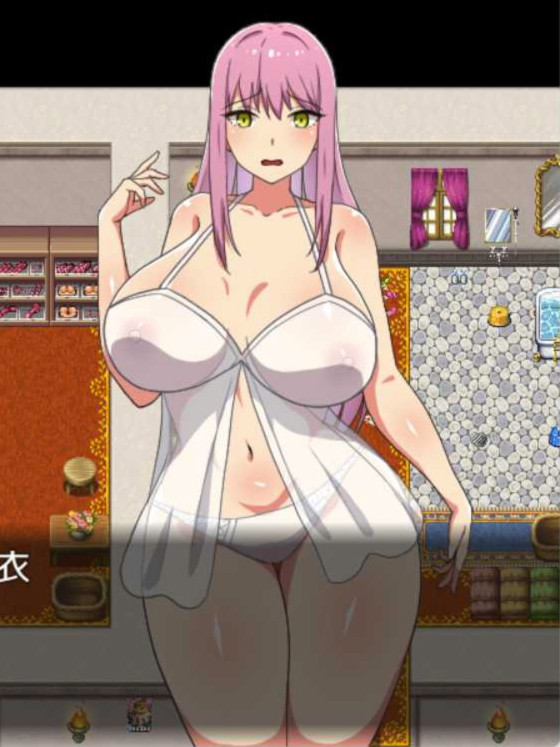 RPG/BOKI官中/新作丨戰鬥修女蕾雅 【20231118】