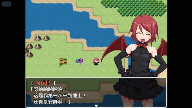 魔王之女菈妮玛的冒险~任性的女孩，用H讨伐勇者？精翻汉化版 游戏截图 2