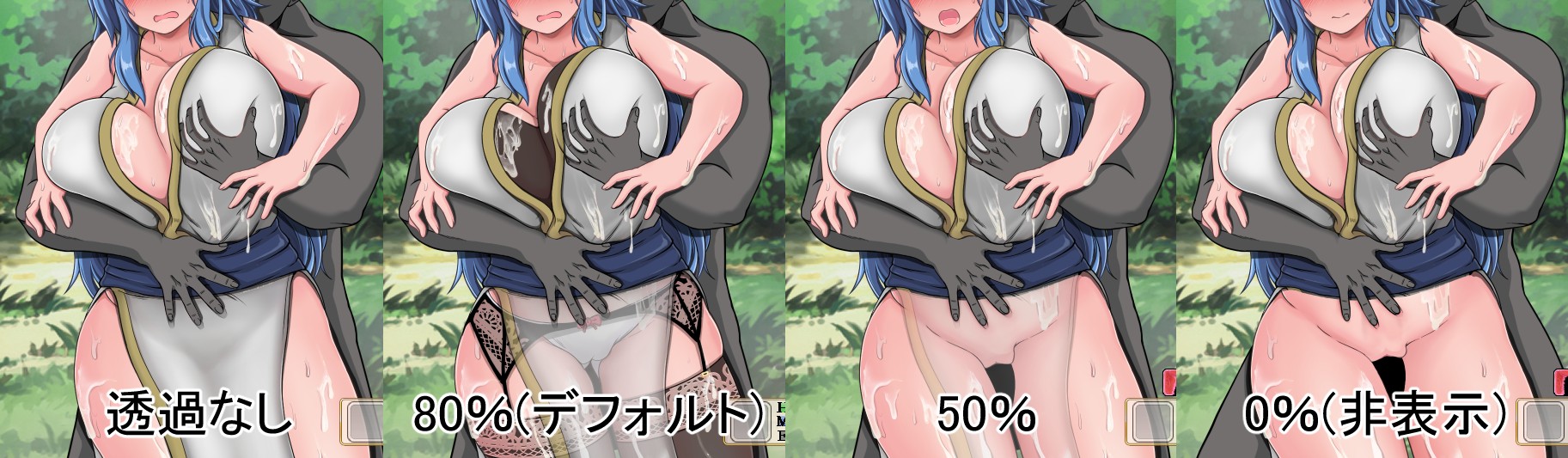 RPG/PC/机翻汉化丨完堕ちしない魔女と心配なギルマスくん体験版ver0.30SP【20240705】 游戏截图 5