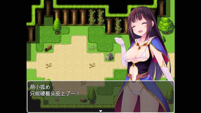 见习银魔骑士2 游戏截图 3