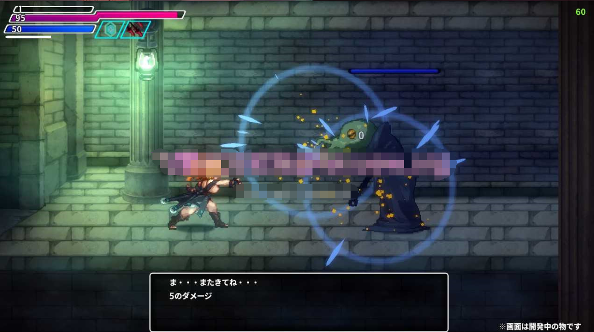 封淫洞窟エロネスト【20230405】 游戏截图 1