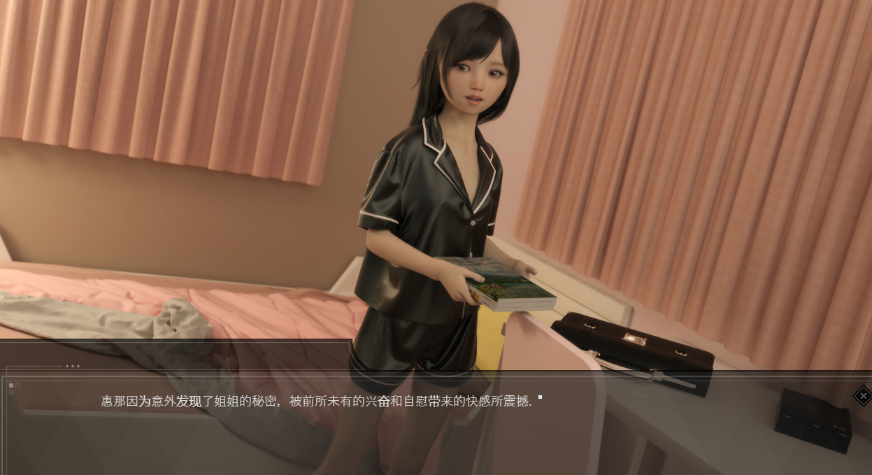 肛虐少女~恵那 v1.10 汉化版+全CG【20230405】 游戏截图 7