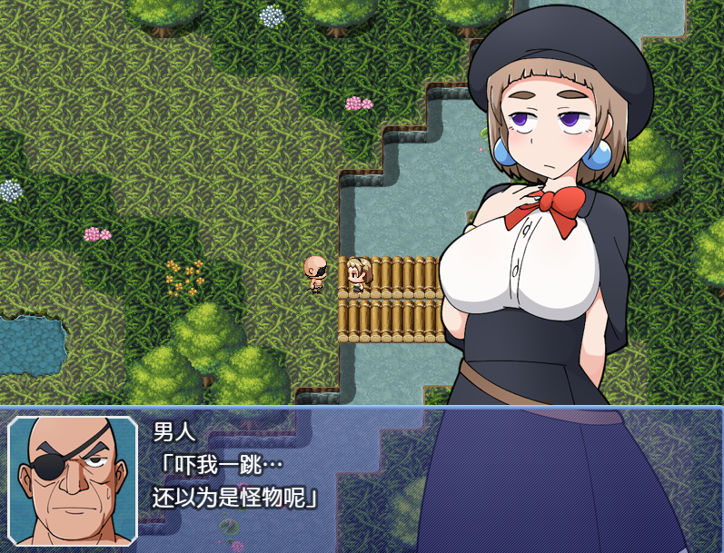 爆款RPG汉化丨普涅拉和救命灵药1.0【20240417】 游戏截图 3