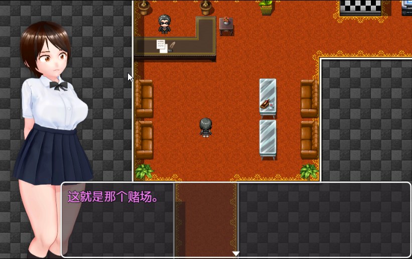 兔子探险 云汉化【20230502】 游戏截图 2
