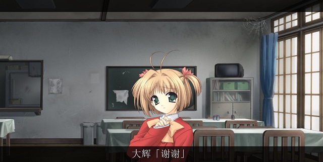 见习天使2:双子星 游戏截图 2
