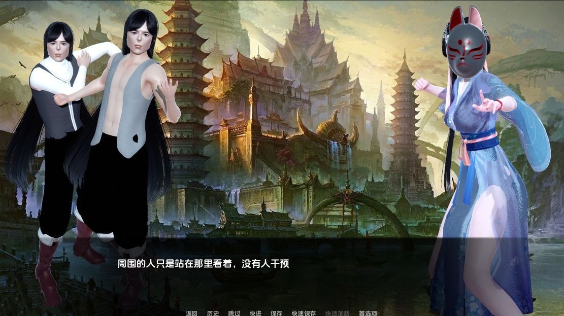 亚洲风SLG/古风丨 天下之旗 Beneath The Celsetial Banner CH.1 汉化版 【20240724】 游戏截图 8