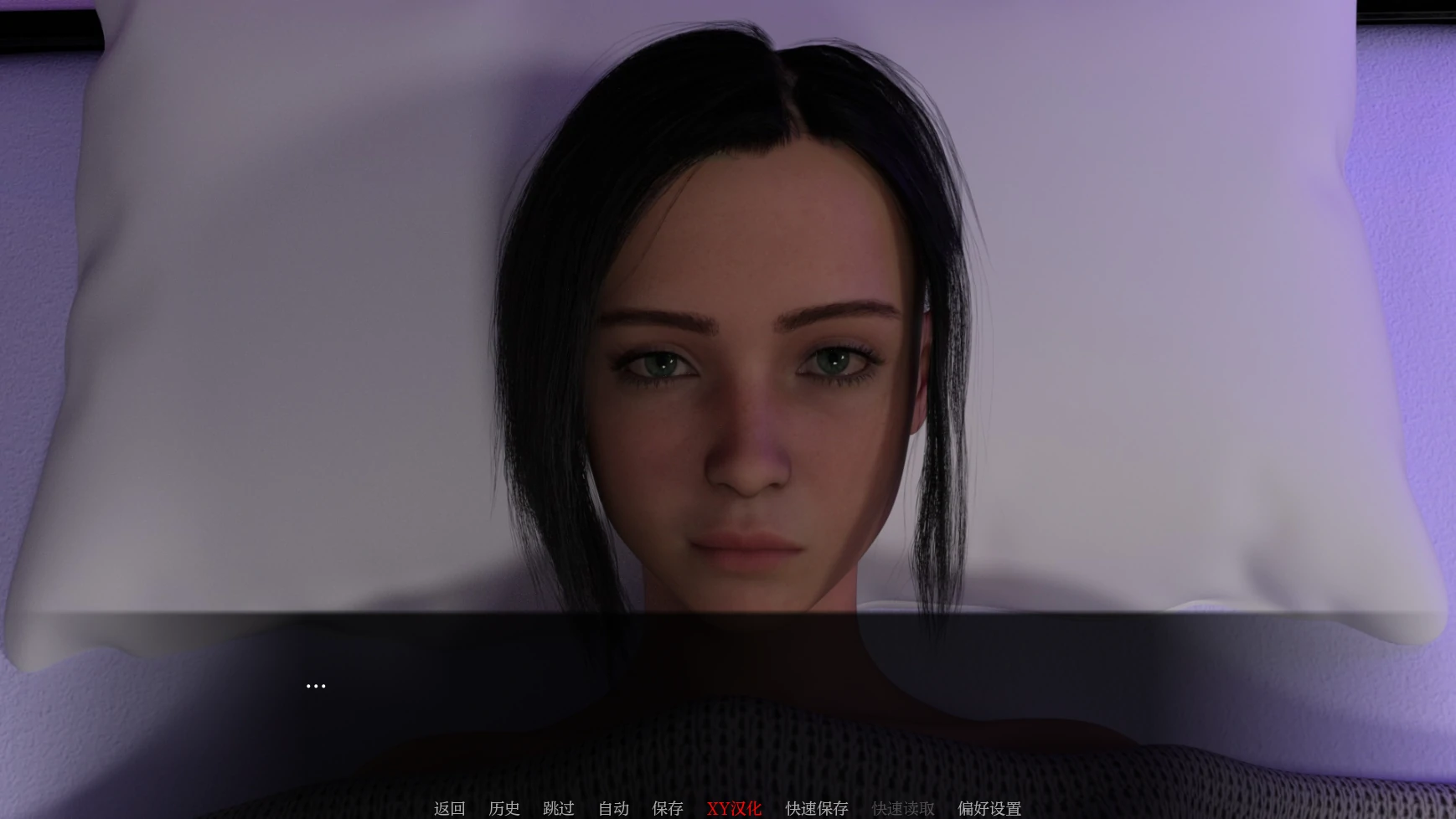 亚洲SLG/AIGPT汉化/3D丨成败在此一举Rise or Fall v0.0.1【20250200】 游戏截图 4