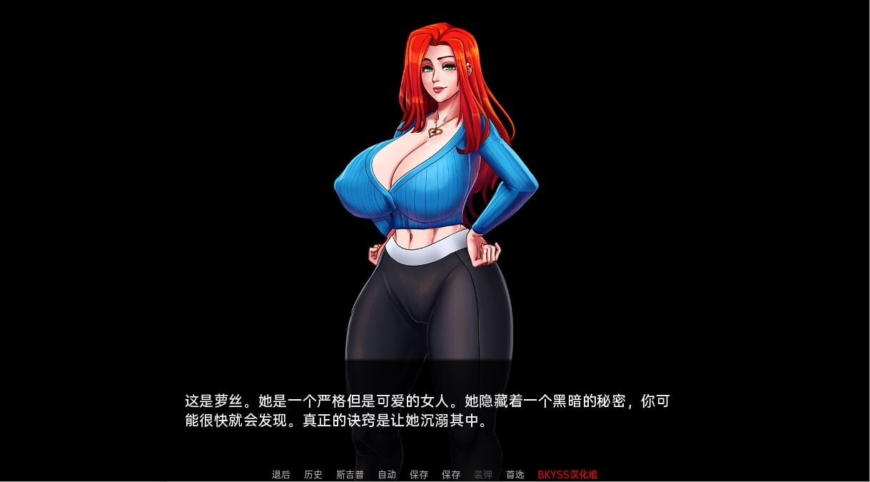 沙盒SLG汉化丨 伊甸园 Garden of Eden v0.3 PC+安卓【20250200】 游戏截图 2