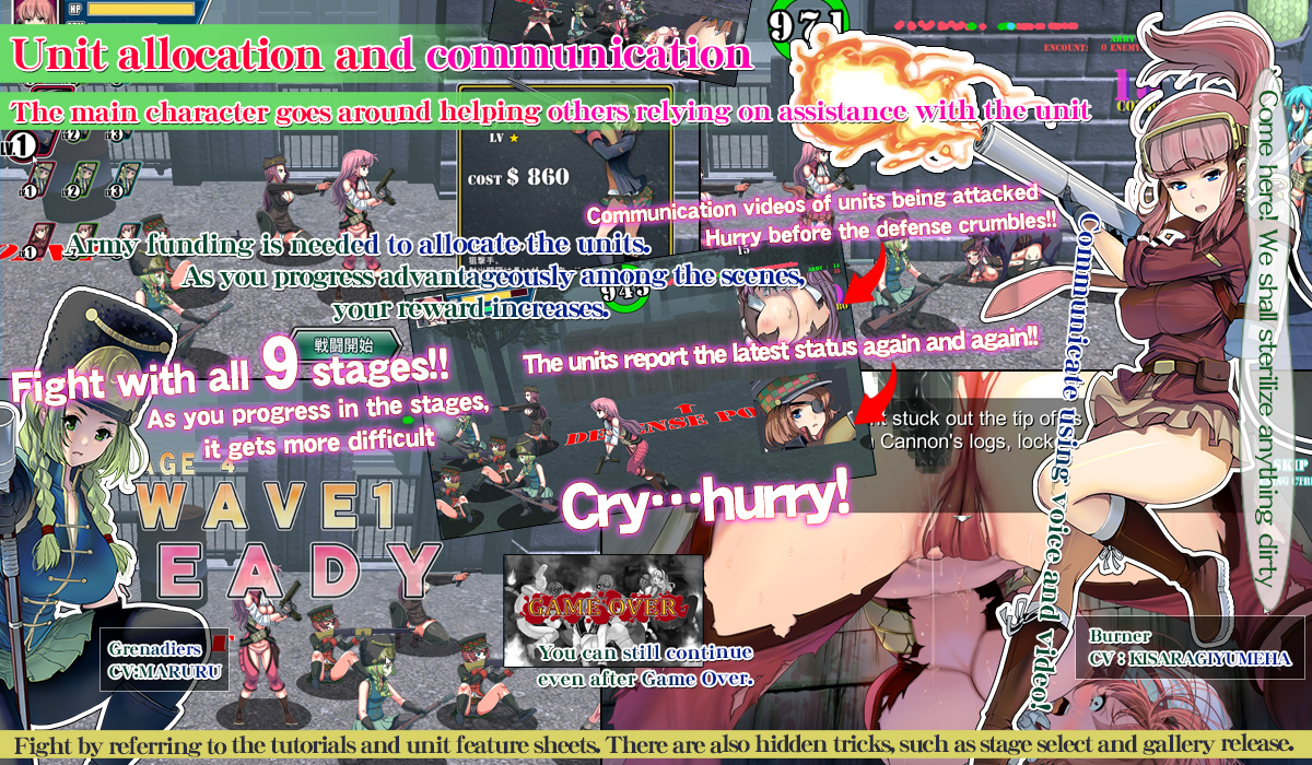 Womens Defence 军人少女防卫战V4 【PC0818】 游戏截图 2