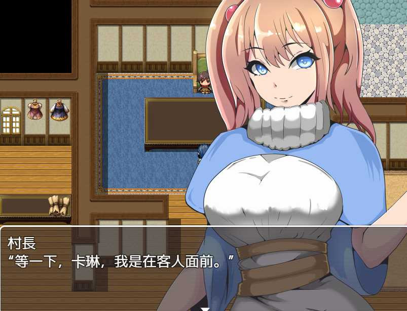 雅利钦的搭档抢走了他所有关心的女孩汉化版【20221229】 游戏截图 2