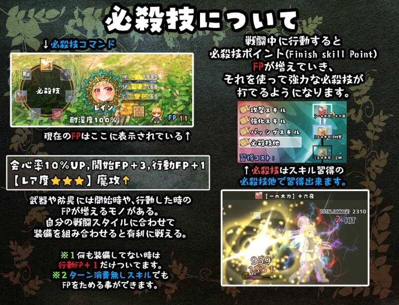 RPG/汉化/动态丨最强英雄奴隶传说~/最強ヒーラーの奴隷譚~ Ver3.3 AI汉化版【20240830】 游戏截图 2