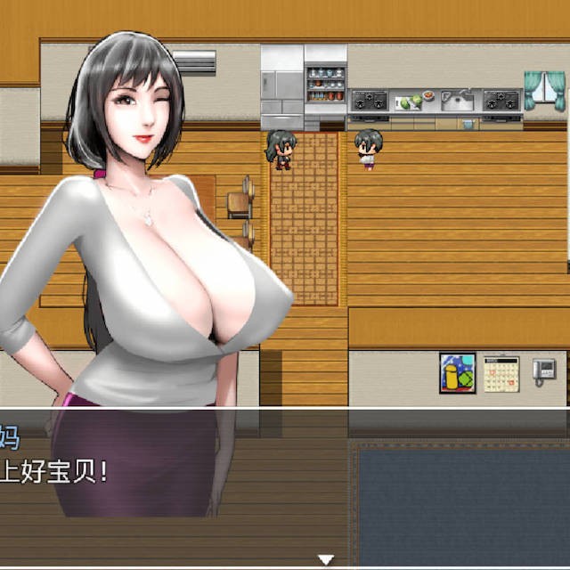 拯救任务