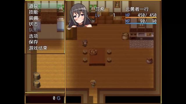 人7剑士莎希 游戏截图 2