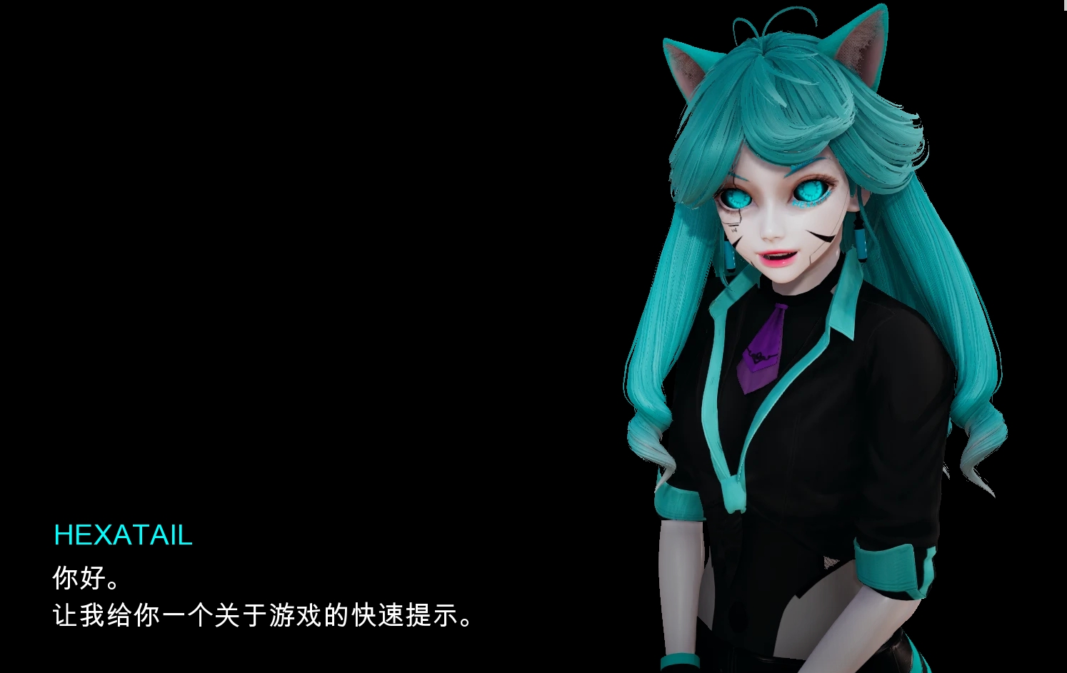 SLG/官中丨 特工17 Agent17 v0.25.8 官方中文版 【20250324】 游戏截图 1