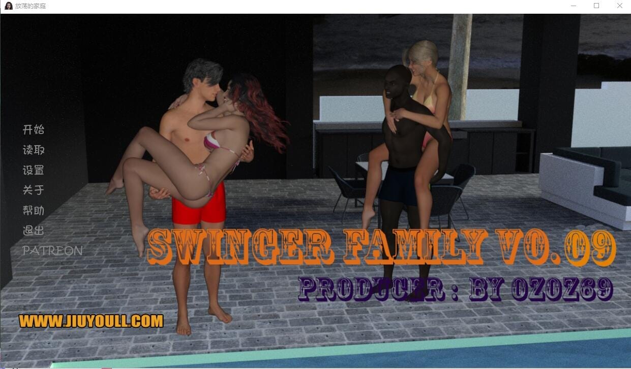 换妻家族:塔妮娅的淫乱生活(Swinger Family)v0.09 精翻汉化 游戏截图 6