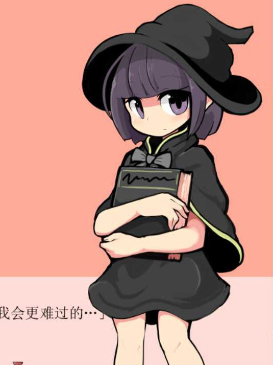 用中出捕获女孩子的RPG2两部曲MilkyQuestI+ MilkyQuestII 【PC0901】