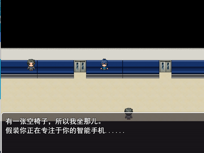 日系RPG汉化2D 丨 日々大きくなる妊娠腹を満員電車でわざと露出させて生活 在拥挤的电车里故意露出AI汉化版 【20230626】 游戏截图 4