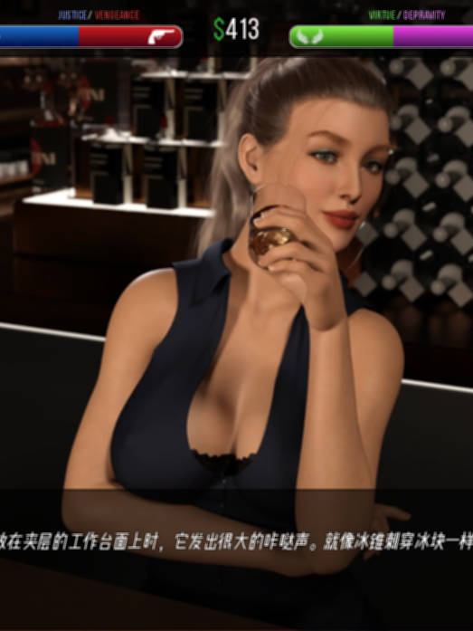 这次 This Time v2303b 【20230502】 游戏截图 1