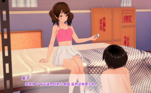向我的暗恋投降 Surrendering to My Crush v1.03【20230327】 游戏截图 6