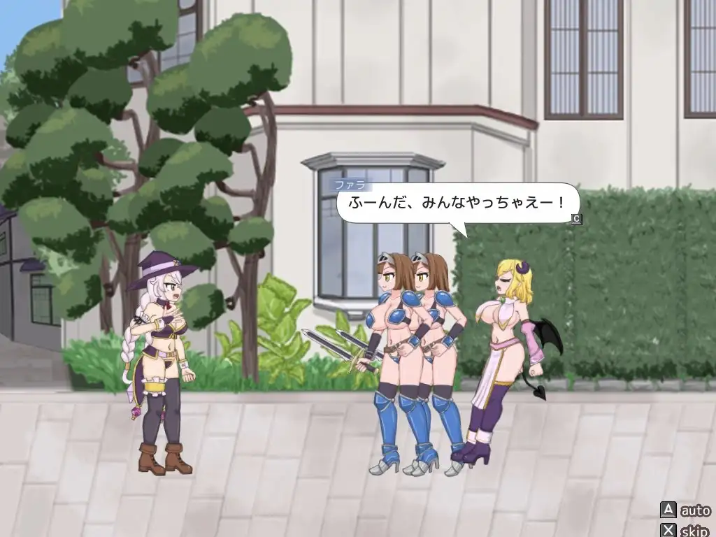 ACT丨 永恒浪漫 完成版 ETERNAL ROMANCE 完成版 【20250417】 游戏截图 7