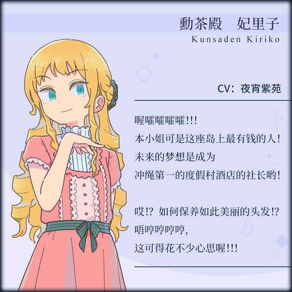 传述之魔女 Build.9614413-1.02 STEAM官方中文版+DLC【20221118】 游戏截图 5