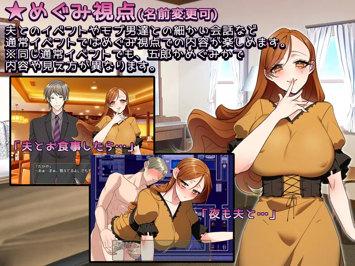 RPG/人妻/NTR/AI汉化/动态/中出丨还债妻子~我用身体偿还~/返済妻~私はカラダで返済する~ Ver1.0【20250106】 游戏截图 4
