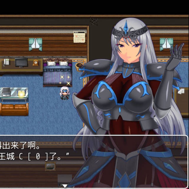 冰狱女骑士2