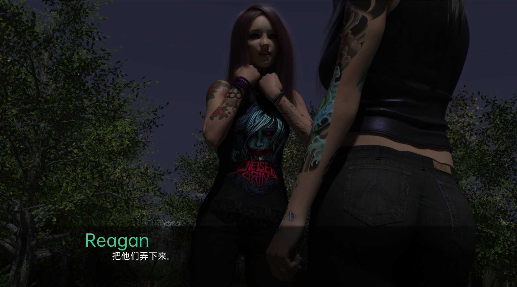 我们只是孩子（We Were Just Kids）v0.3 游戏截图 7