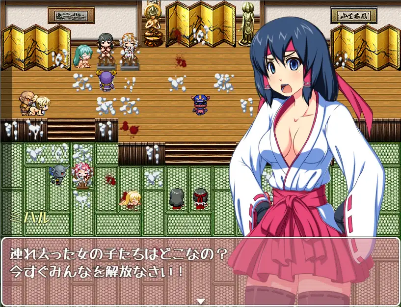 诛魔巫女三春~银狱途记 Ver1.01 巴比伦汉化 游戏截图 5