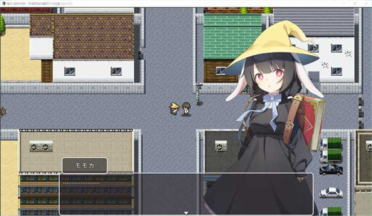 催眠RPG/汉化/双端丨魔法·绝对控制!用催眠强迫萝莉少女纯爱 Ver1.0.1 AI汉化版【20230706】 游戏截图 5