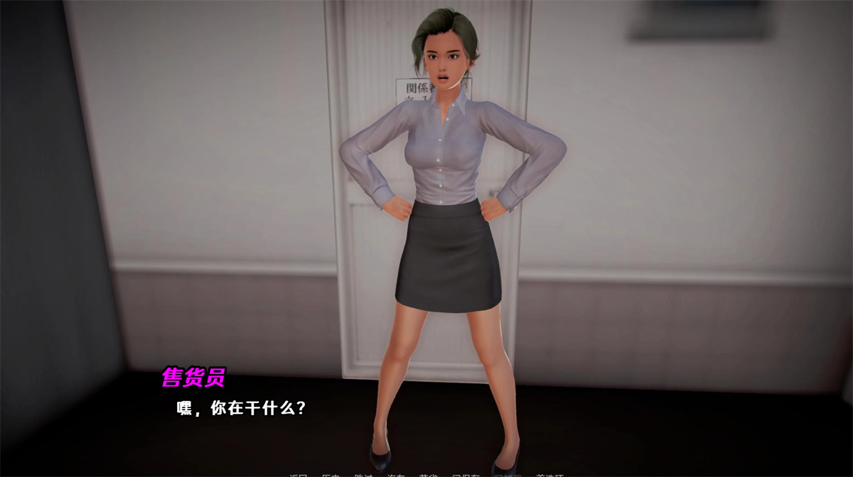 欧美SLG汉化动态丨腐败之戒 Corruption Ring v0.12 Patreon【20240312】 游戏截图 1