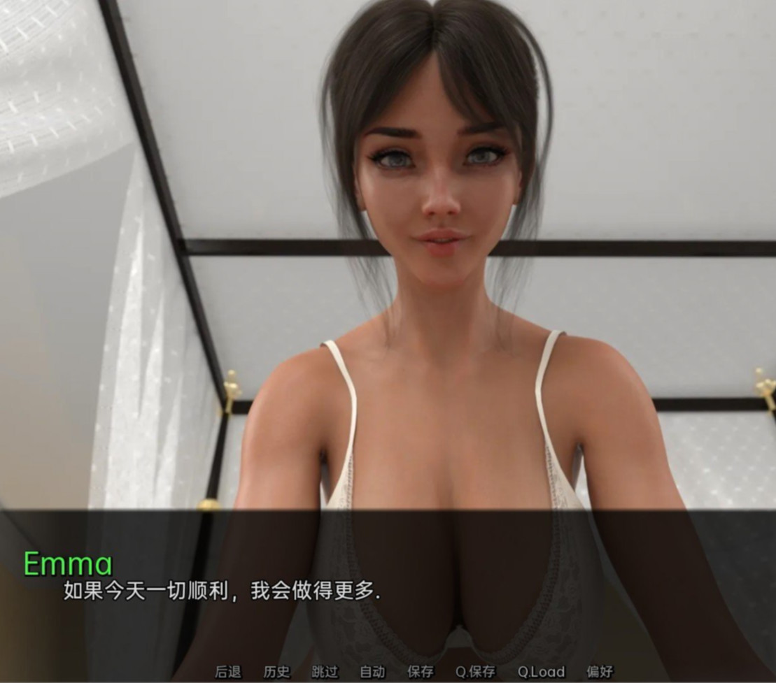 爱的两面 The Two Sides Of Love-v0.2.6.2 游戏截图 1
