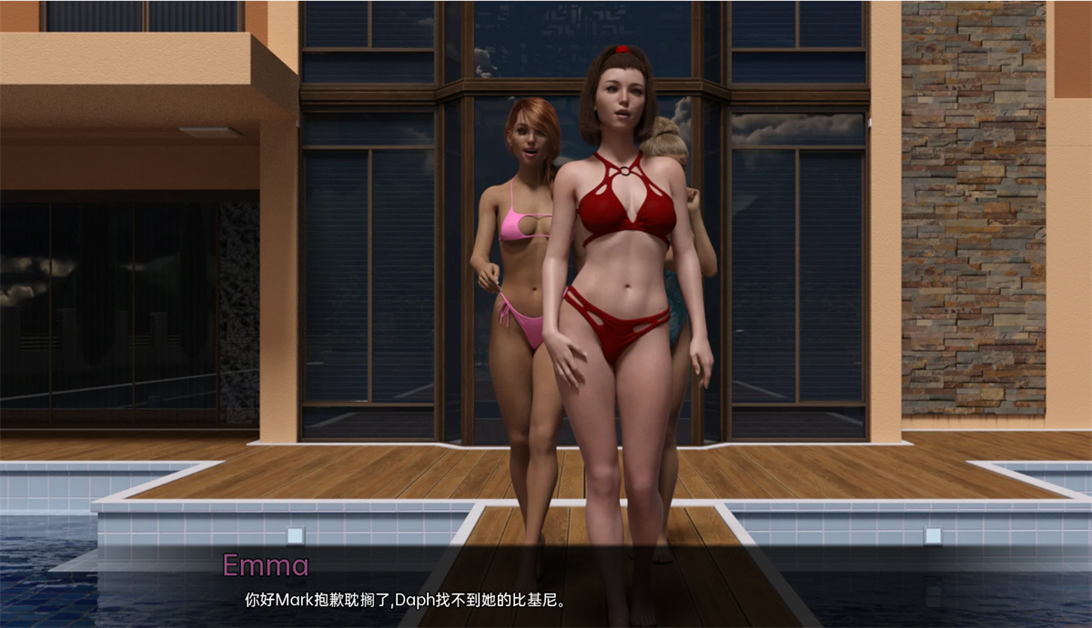 欧美SLG汉化动态丨我的宿舍 My Dorm v0.14.2 P2 Ch.2.2 【20231229】 游戏截图 1